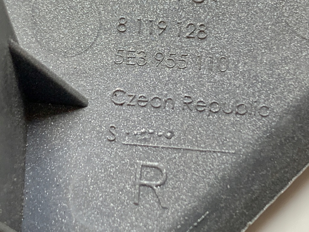 фото №3, Skoda octavia iv заглушка розпилювача права