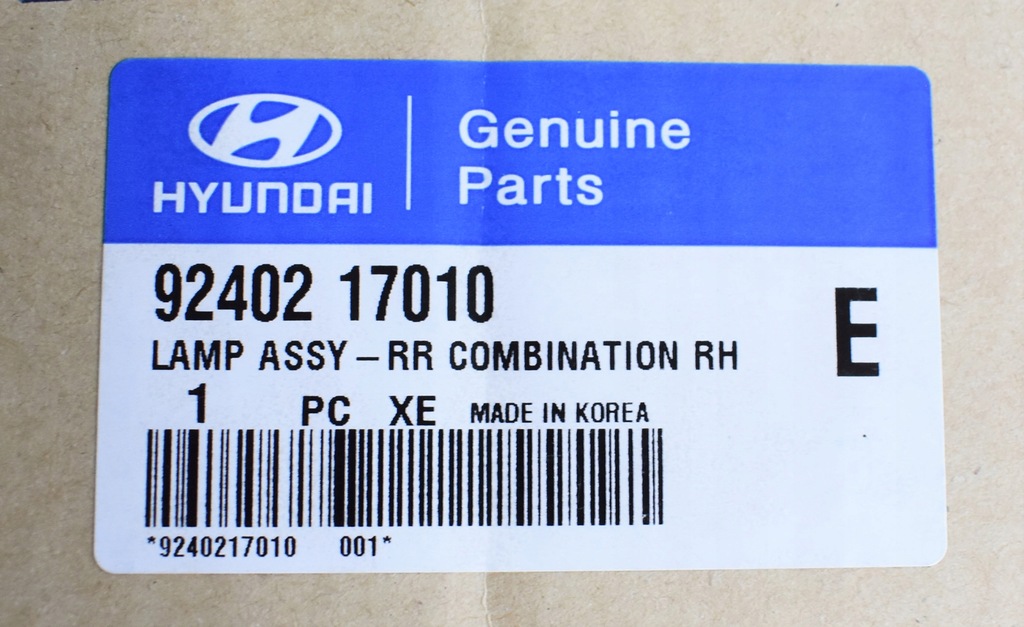 фото №6, Hyundai matrix лампа права задня задня eu org