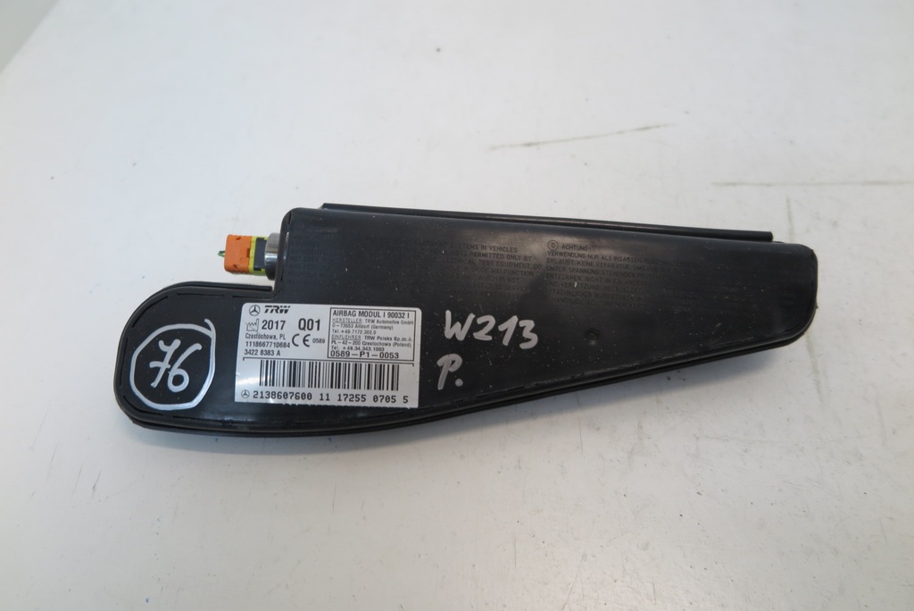 фото №1, Подушка безопасности подушка сиденье правая mercedes w213 a2138607600