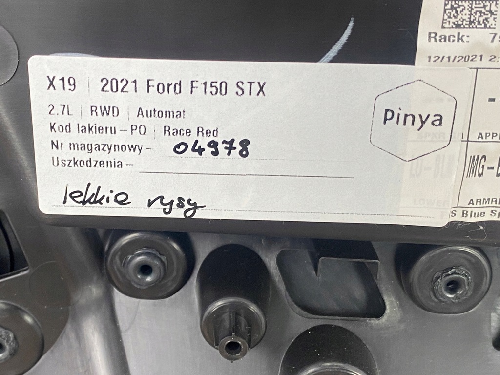 фото №9, Обшивка дверь левый задняя ford f150 2021+ usa