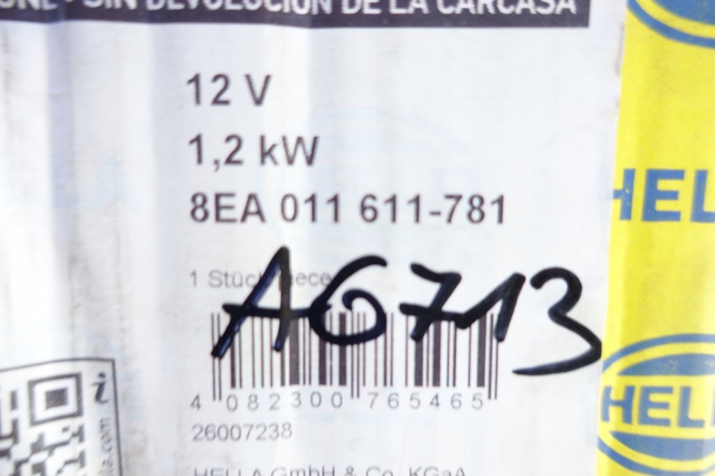Стартер hella 8ea 011 611-781 8ea 011 611-781 Доставка
