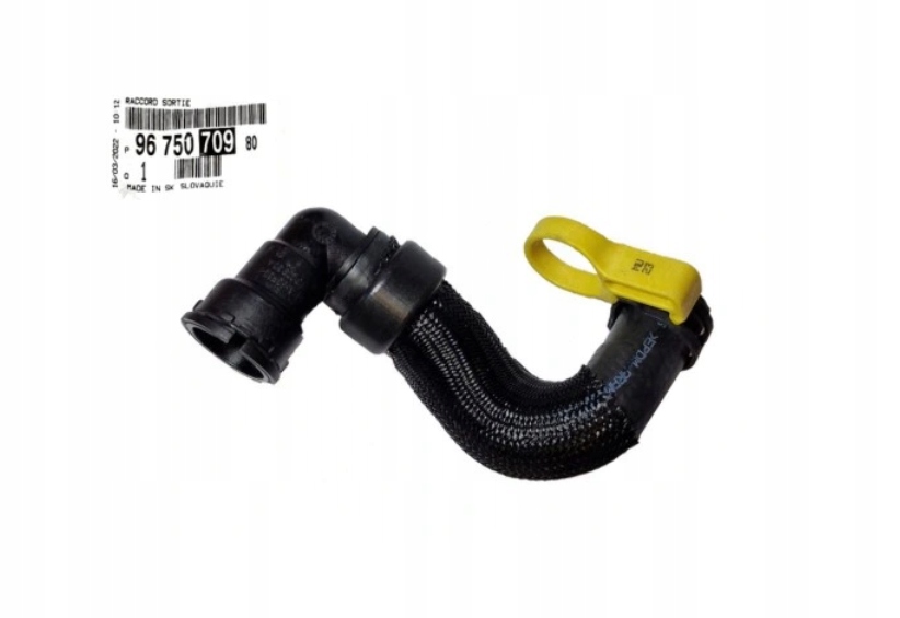 фото №1, Шланг egr traveller jumpy 4 expert 4 c4 c5 e-hdi