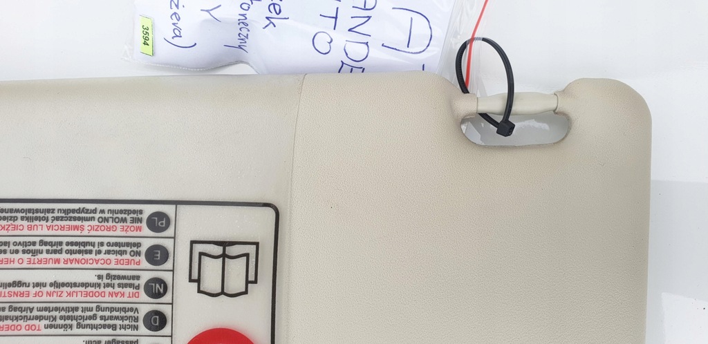 фото №11, Fiat grande punto козырёк защита солнцезащитная солнцезащитный правая