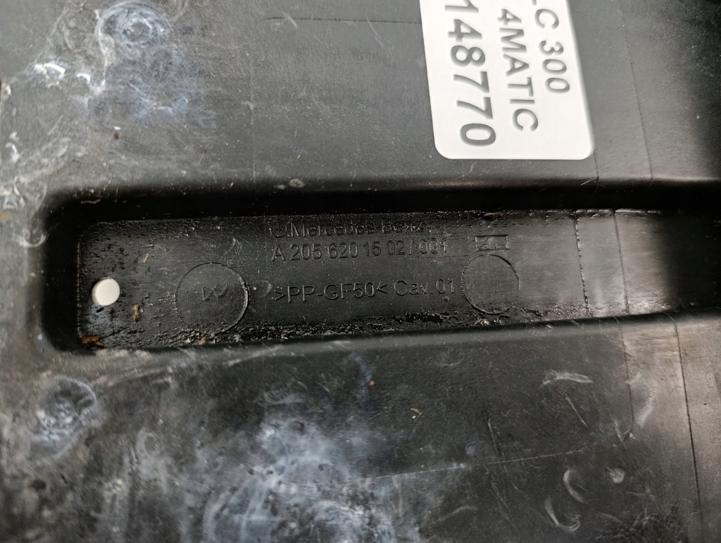 Mercedes glc 300 x253 основание аккумулятор a2056201502 с Разборки