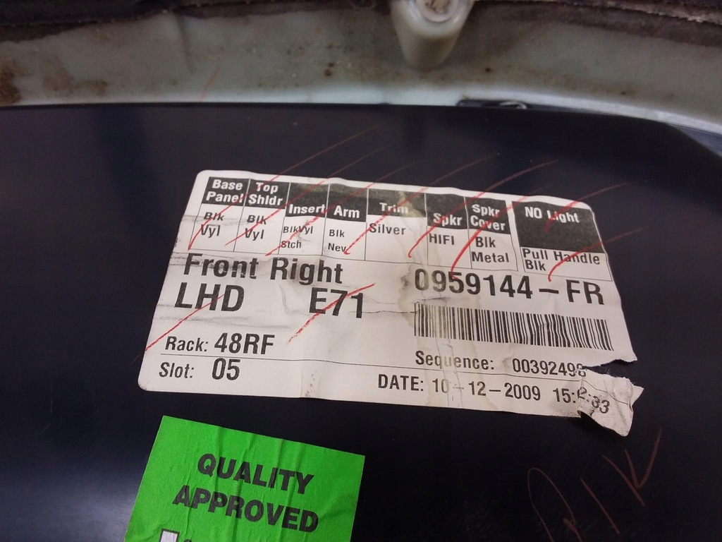 фото №9, Bmw x6 e71 обивка дверь перед правая обшивка