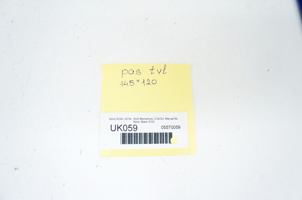 фото №8, Uk059 volvo xc40 d3 pas задняя задний