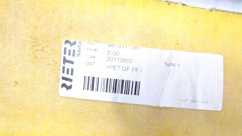 фото №8, Berlingo iii шумоизоляция стены перегородки