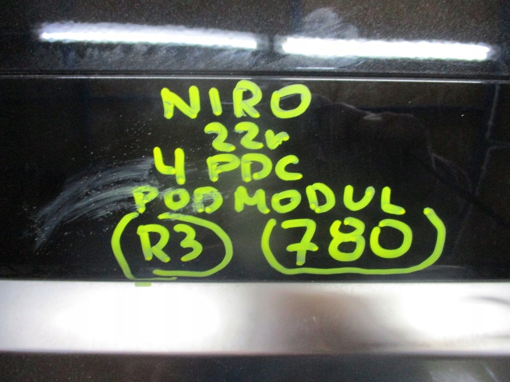 фото №14, Бампер задняя задний kia niro ii 4x pdc 22r