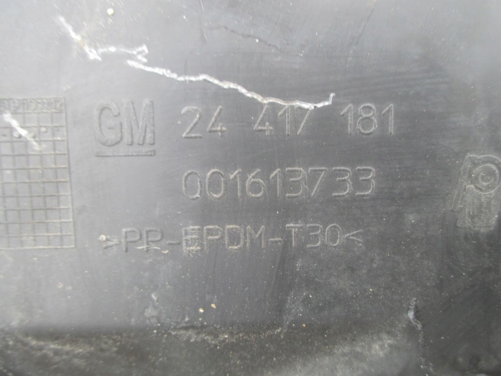 фото №3, Opel signum накладка молдинг кришки 24417181