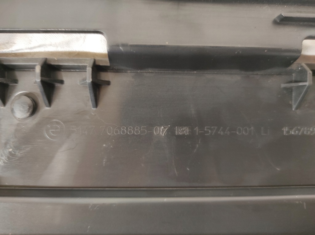 фото №10, Bmw e91 захист лонжерон багажника ліва 7068885