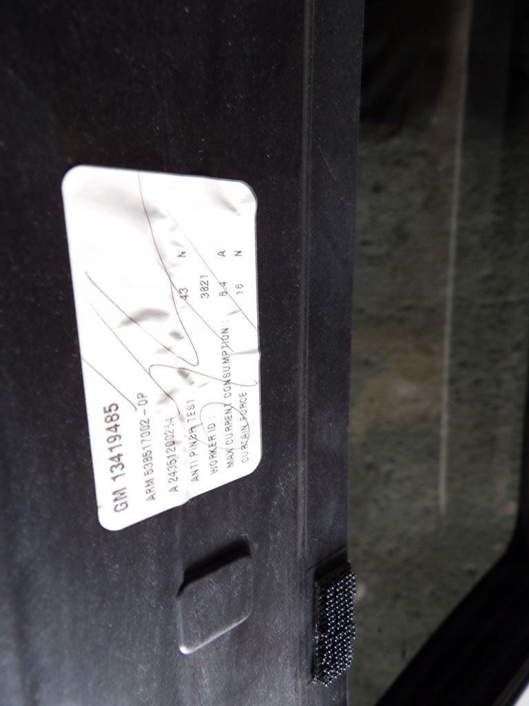 фото №4, Люк opel insignia lift hb