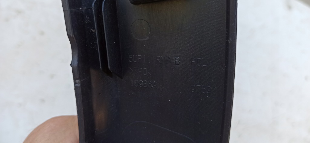 фото №13, Jeep compass 2016- молдинг крыла левый перед 5up11trmab