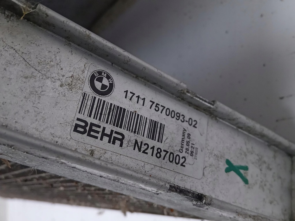 фото №6, Радиатор wody bmw 7 f01 f02 4.4