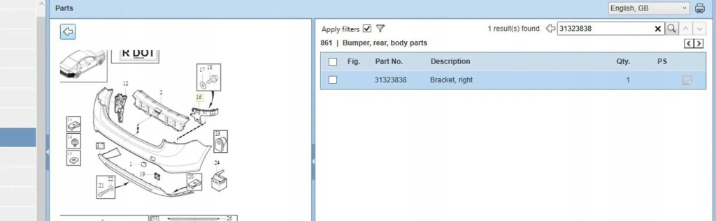фото №5, Volvo s60 2015 элементы крепёжные