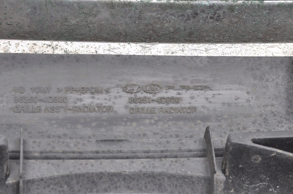 фото №14, Kia carnival ii решітка радіатора решітка радіатора решітка радіатора 86351-4d800