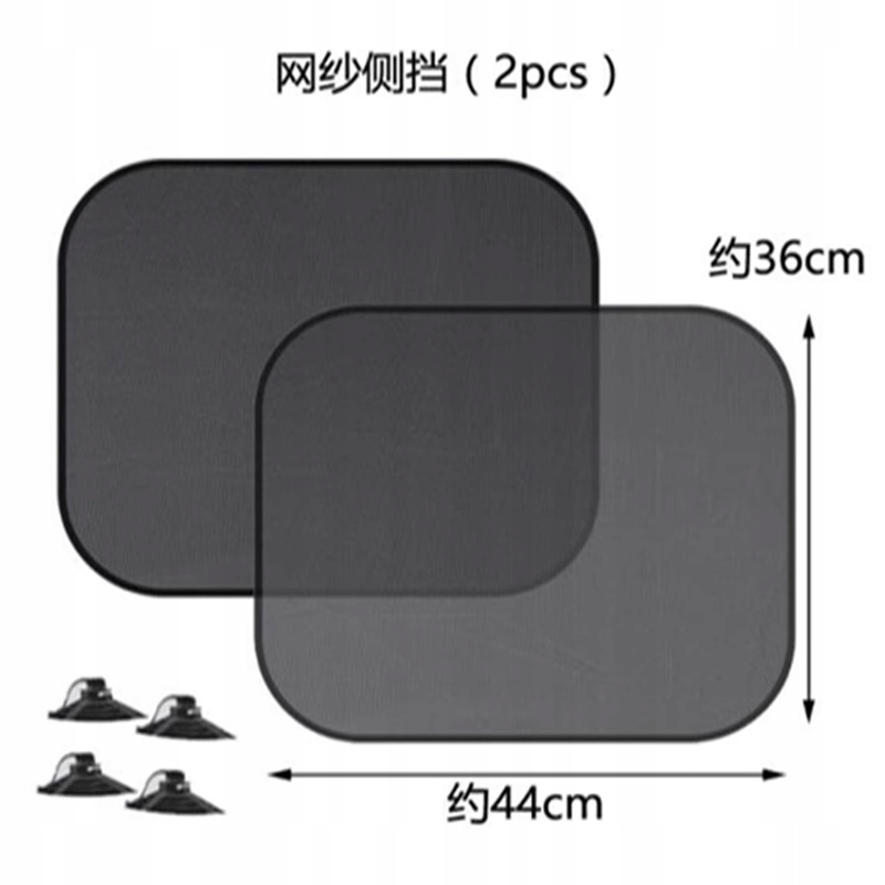 фото №9, Защита солнцезащитная na стекло передняя do автомобиля мат автомобиля зонт uv