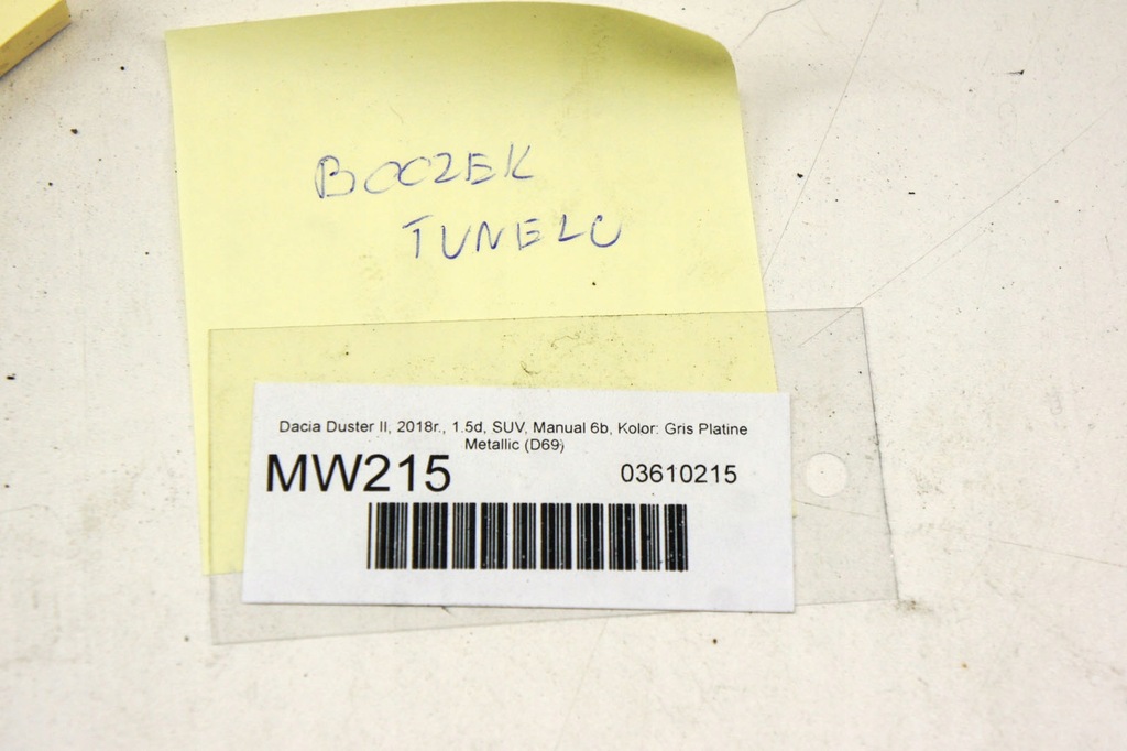 фото №6, Mw215 dacia duster ii защита туннель левая