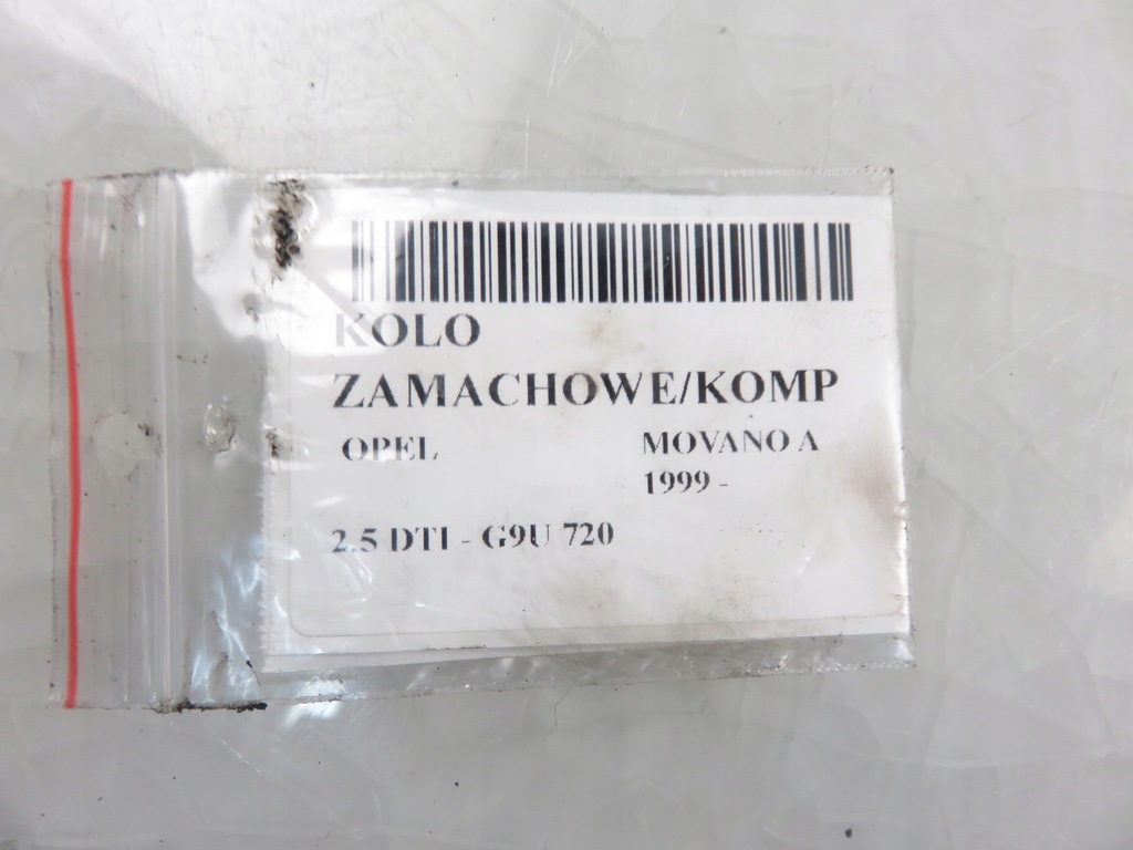 фото №6, Колесо маховик opel movano a 2.5 dti 196089