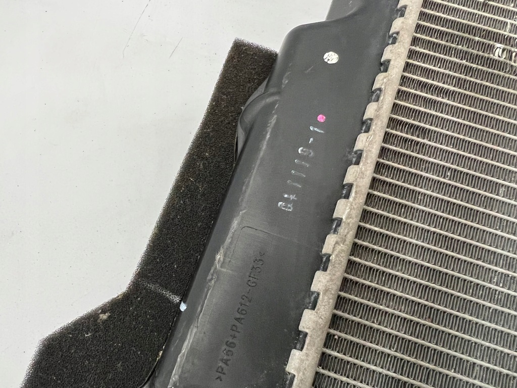 фото №7, Mazda cx30 cx-30 cx 30 радіатор wody додаткова радіатор 19-