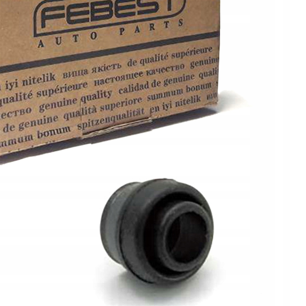 фото №1, Защита втулки суппорт ham. перед mazda mx-5 iii