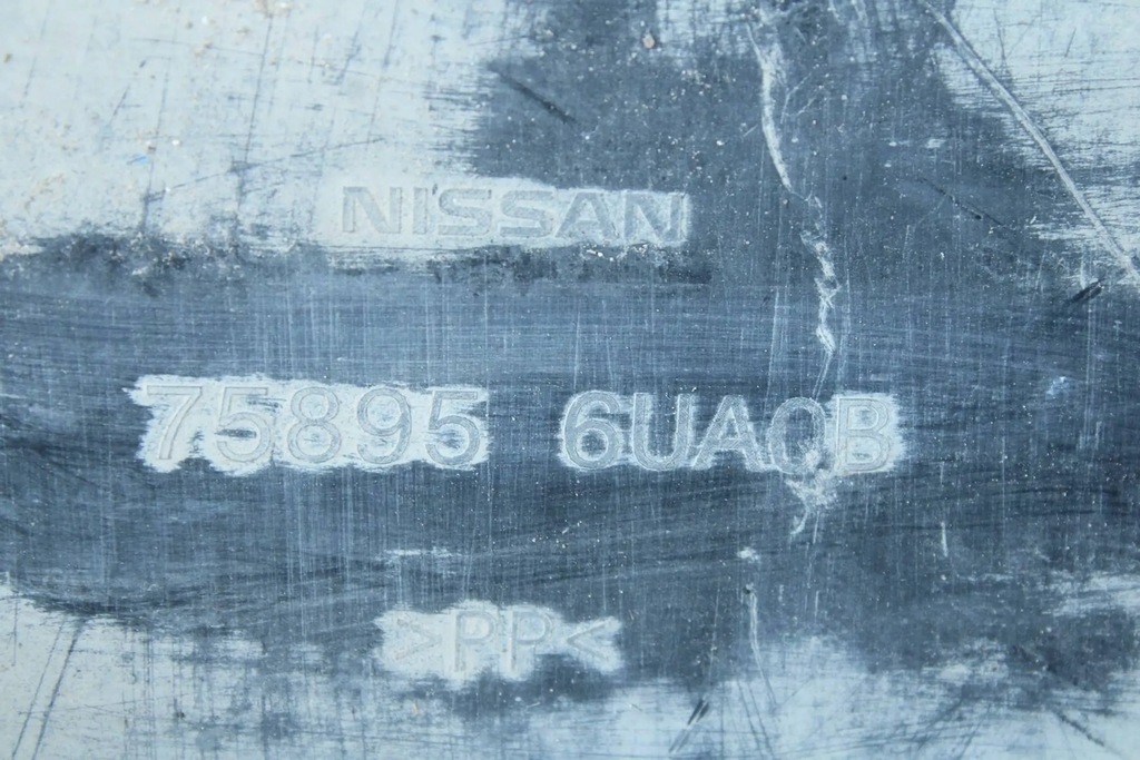 фото №7, Плита защита pod двигатель nissan qashqai iii j12