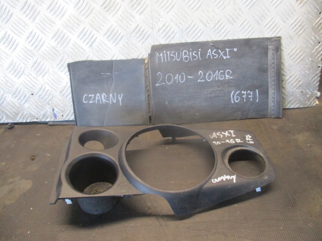 фото №1, Защита туннель среднего mitsubishi asx 10-16r