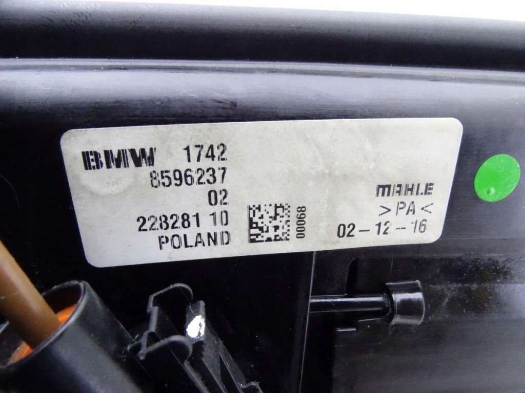 Mini f55 f56 f57 cooper d 1.5 b37 14-24 набір комплект радіатор вентилятор Київ