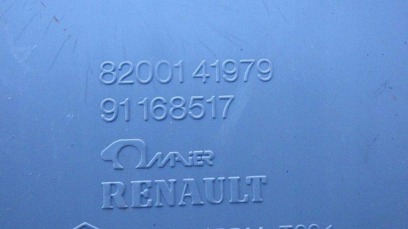 фото №7, Полиця nad голова trafic vivaro ii 8200141979