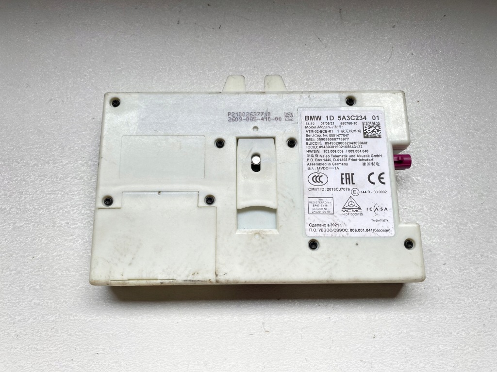 Купить Модуль блок управления telematik atm bmw x4 g02 x5 g05 x6 g06 x7 g07