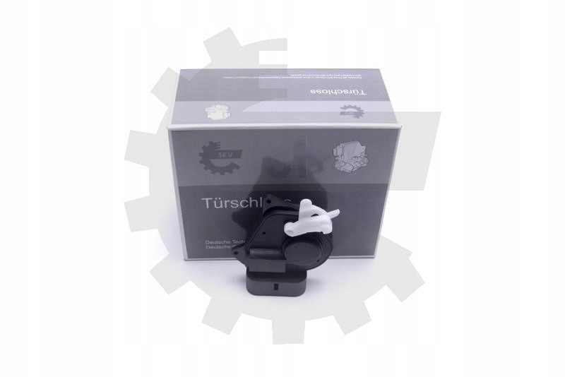 фото №2, Esen skv 60skv111 замок дверь