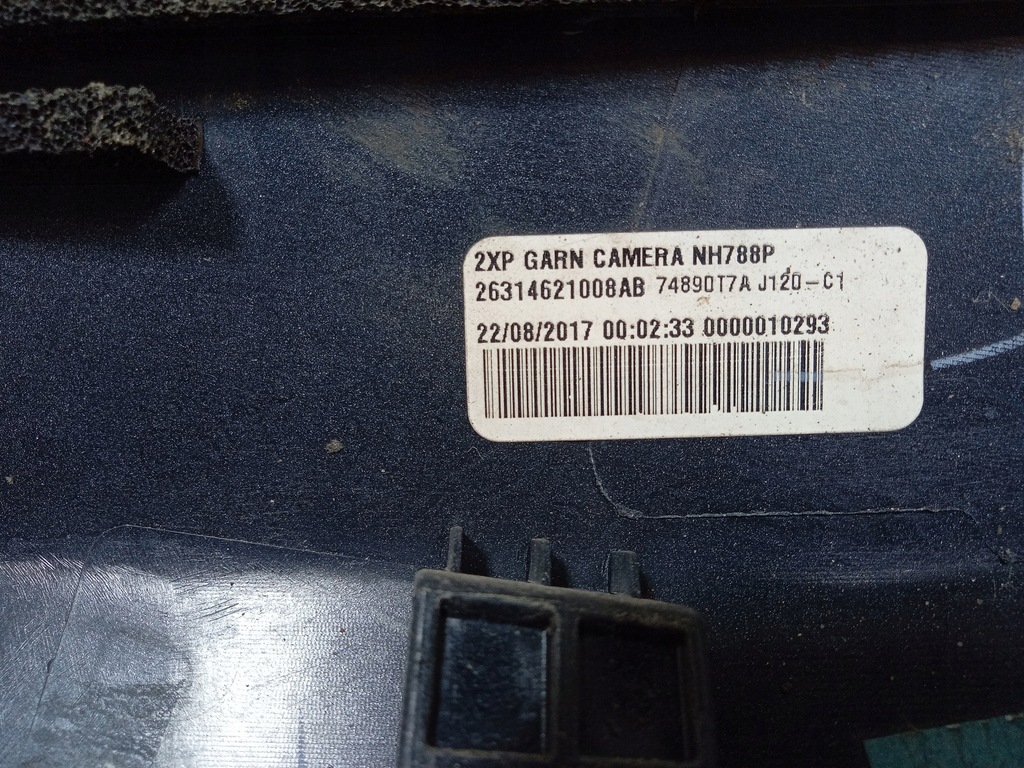 фото №6, Honda hr-v ii накладка крышки задняя 74890-t7a-00 nh788p