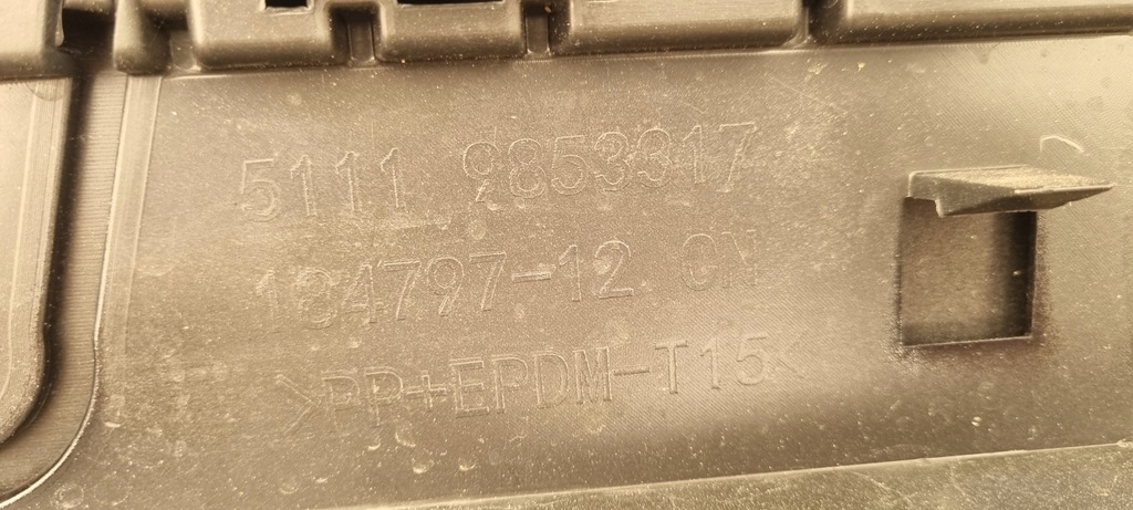 фото №9, Bmw ix3 g08 m-pakiet бампер передній електрик