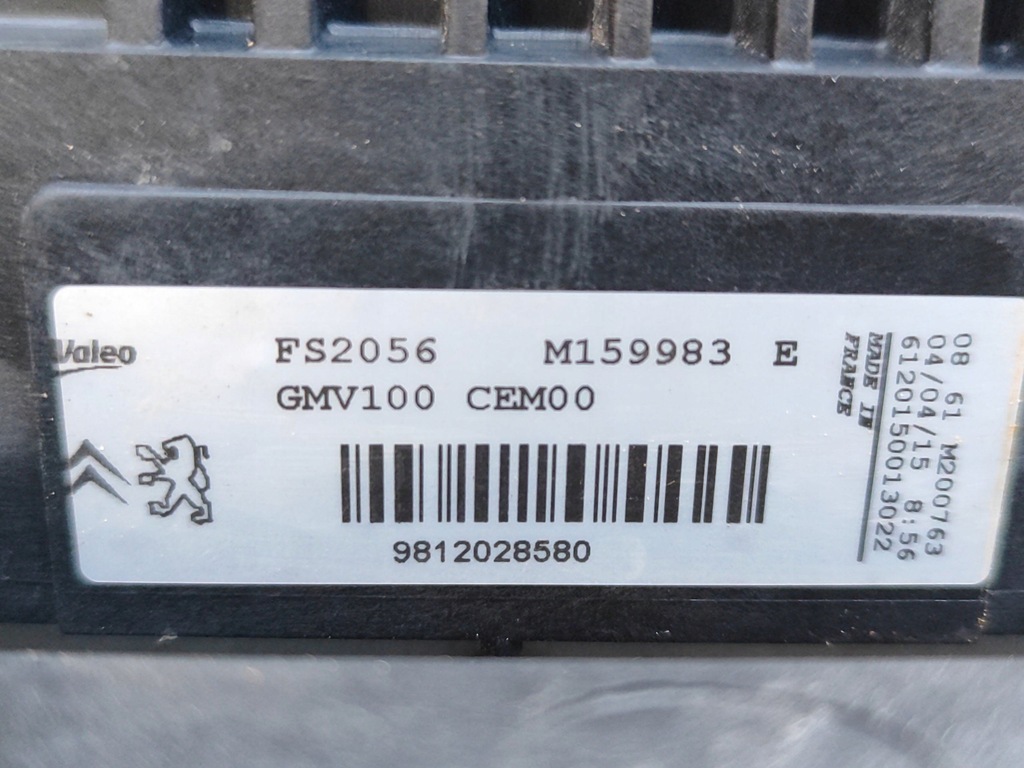 фото №9, Peugeot 208 i 2008 i 1.4 1.2 pas передний радиатор вентилятор