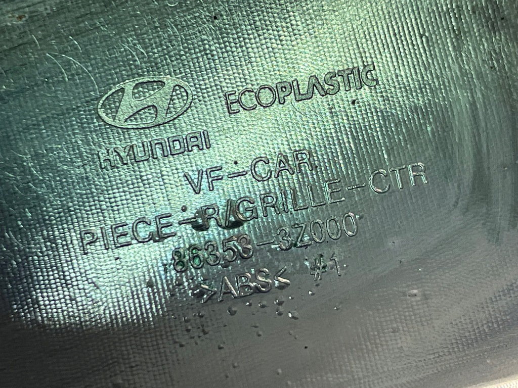 фото №10, Hyundai i40 хром решётка радиатора решетка 86353-3z000