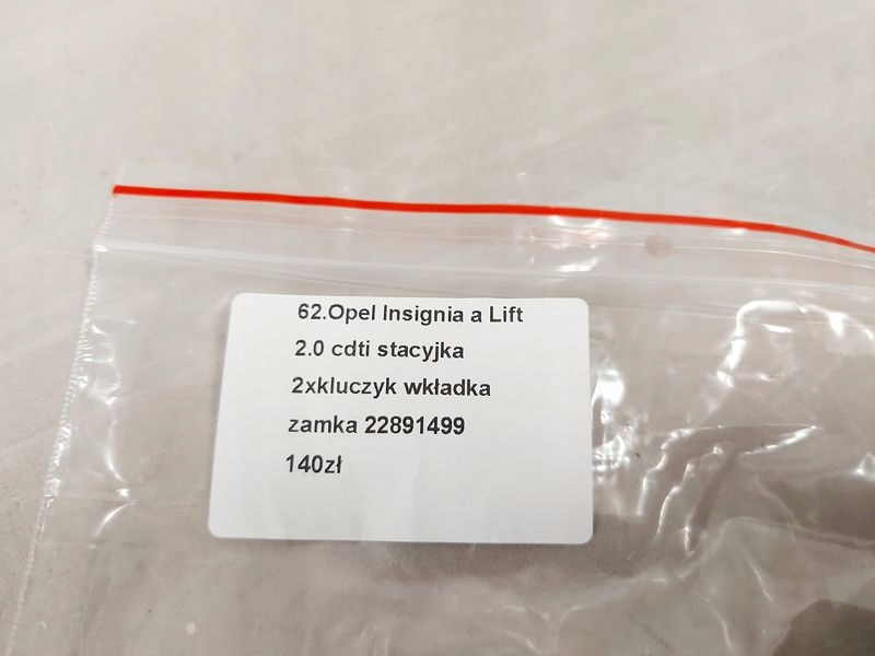 фото №8, Insignia a lift 2.0 cdti замок зажигания ключи вкладка