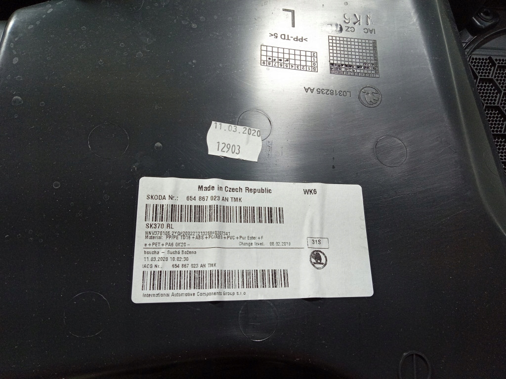 фото №8, Skoda scala оббивка обшивка двері лівий задня 654867023an