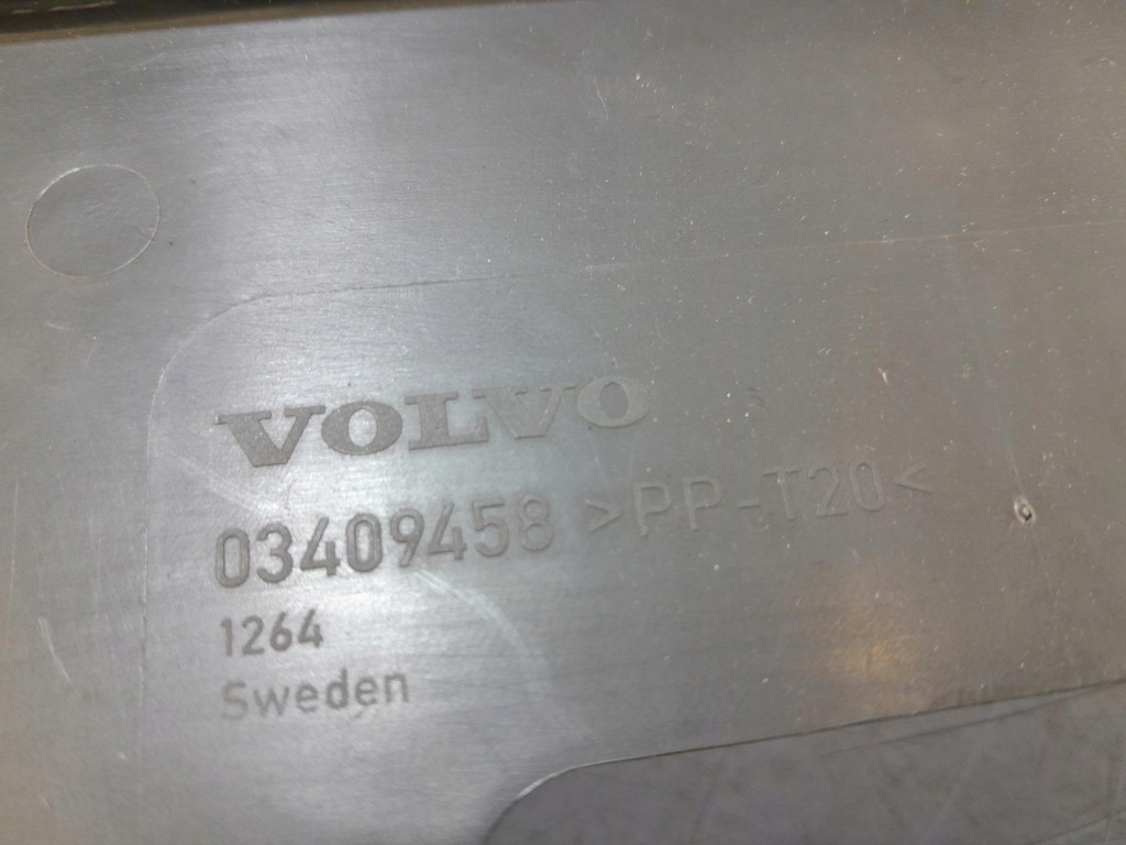 фото №4, Volvo xc90 i защита pod консоль правая