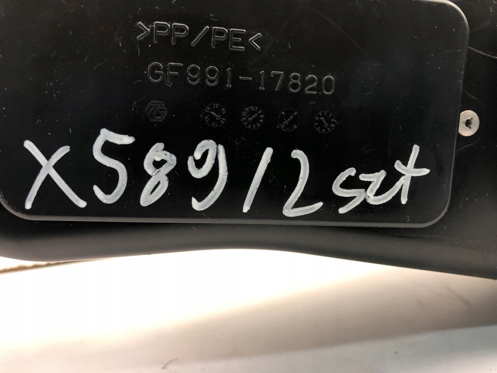 фото №7, Lexus nx 300h впуск канал повітрозабірник повітря gf991-17820