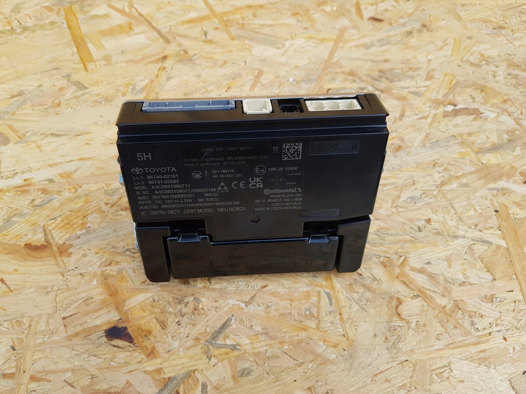 фото №1, Модуль блок управления toyota corolla e21 86740-02161