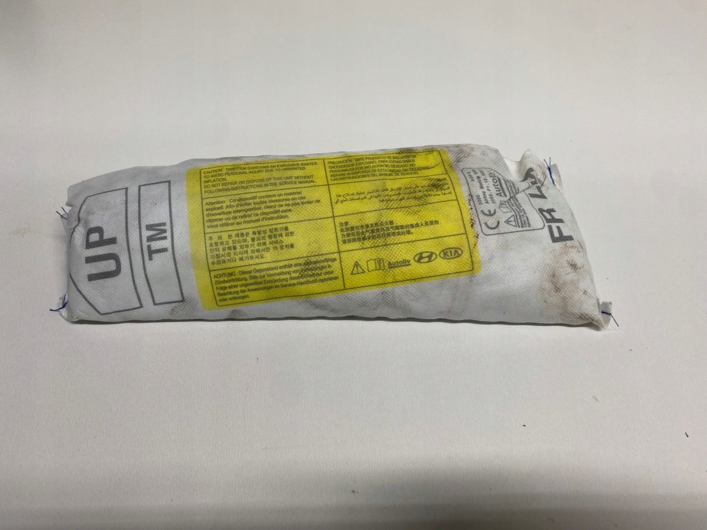 фото №1, Подушка сидіння ліва hyundai santa fe iv 18-22