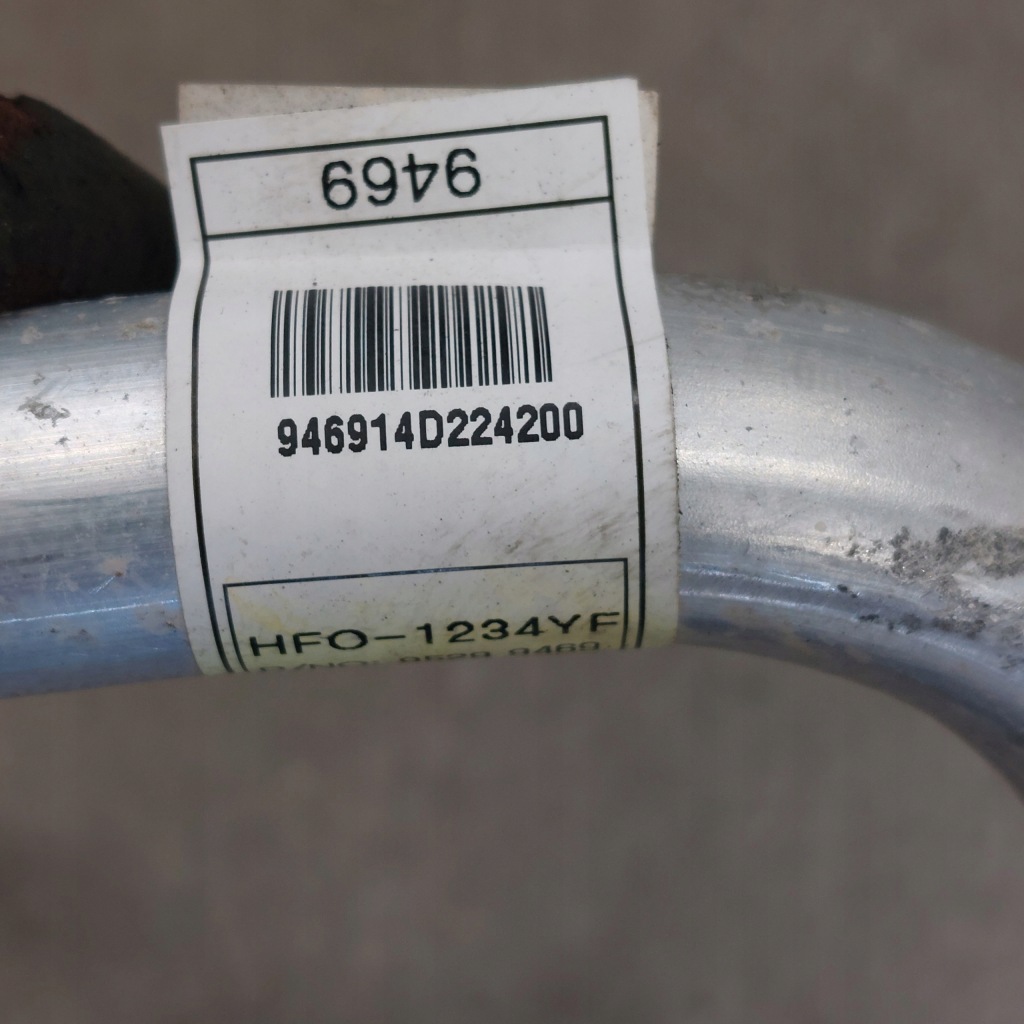 Opel mokka a 1,6t шланг кондиционера 95299469 в Украине