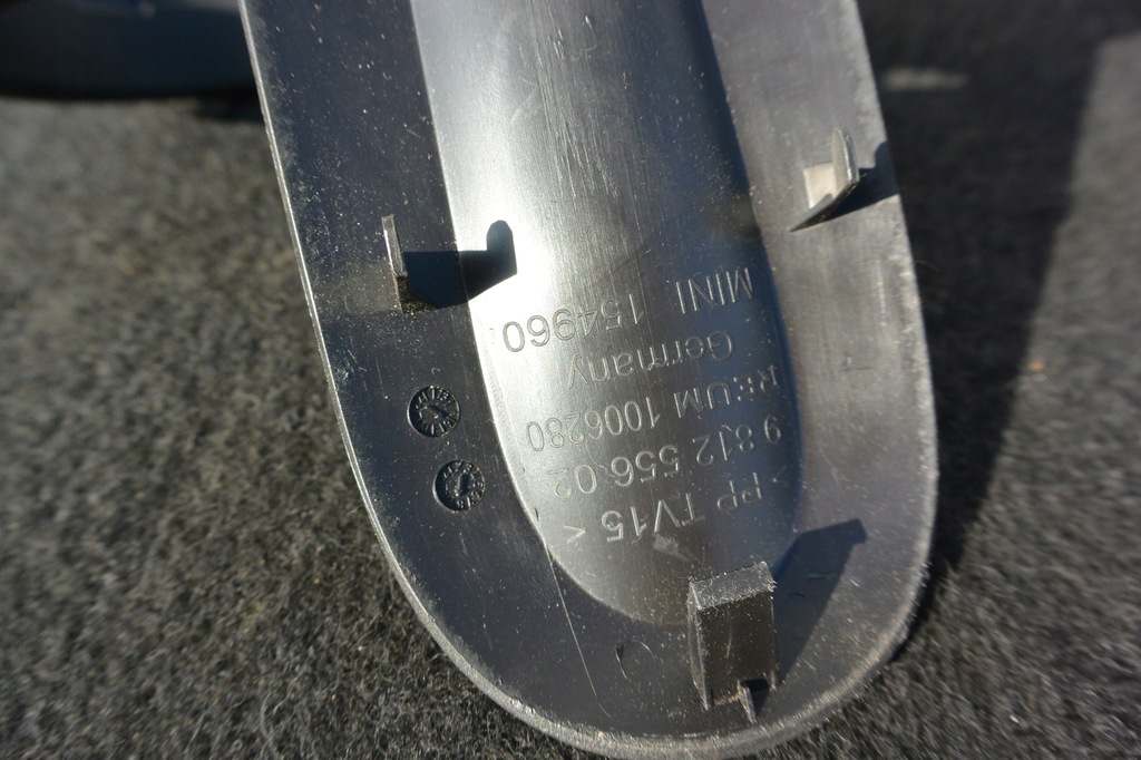 фото №5, Захист вкладиш na чашки mini countryman r60