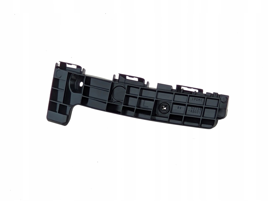 Купити Lexus rx iii rx450h напрямна бампера лівий задня 09-15