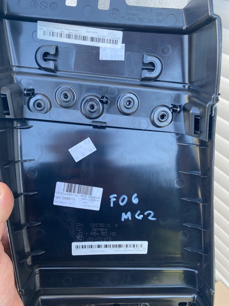 фото №5, Bmw 6 f06 защита корпус стойка b правая 7289384