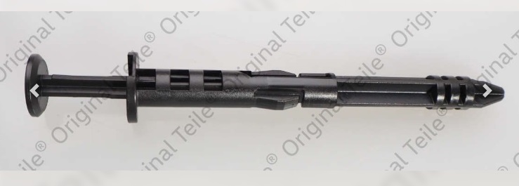 фото №1, Aso шарова опора штифт кріпильний захист важеля audi