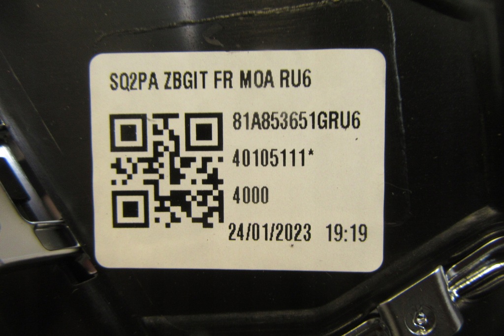 фото №6, Решітка радіатора решітка радіатора audi sq2 lift 20- 81a853651g