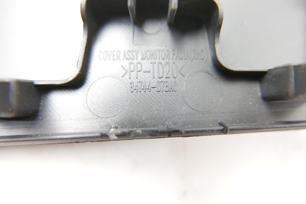 фото №5, Защита заглушка hyundai tucson ii 84744-d7ba0