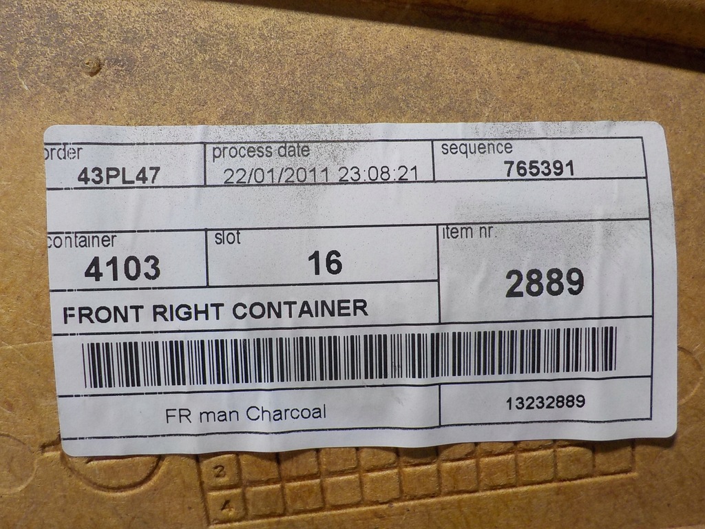 фото №6, Corsa d 1.3cdti обшивка праве передні двері