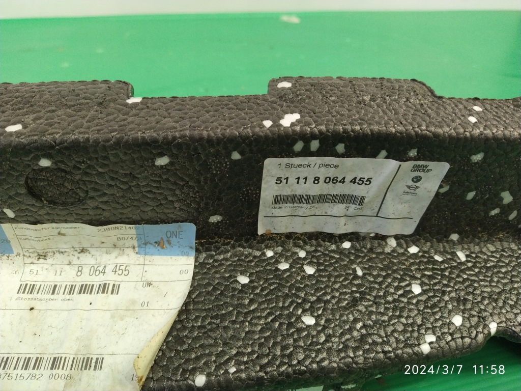 Абсорбер бампера перед bmw 1 f20 f21 рестайлинг  m-pakiet 8064455 Цена