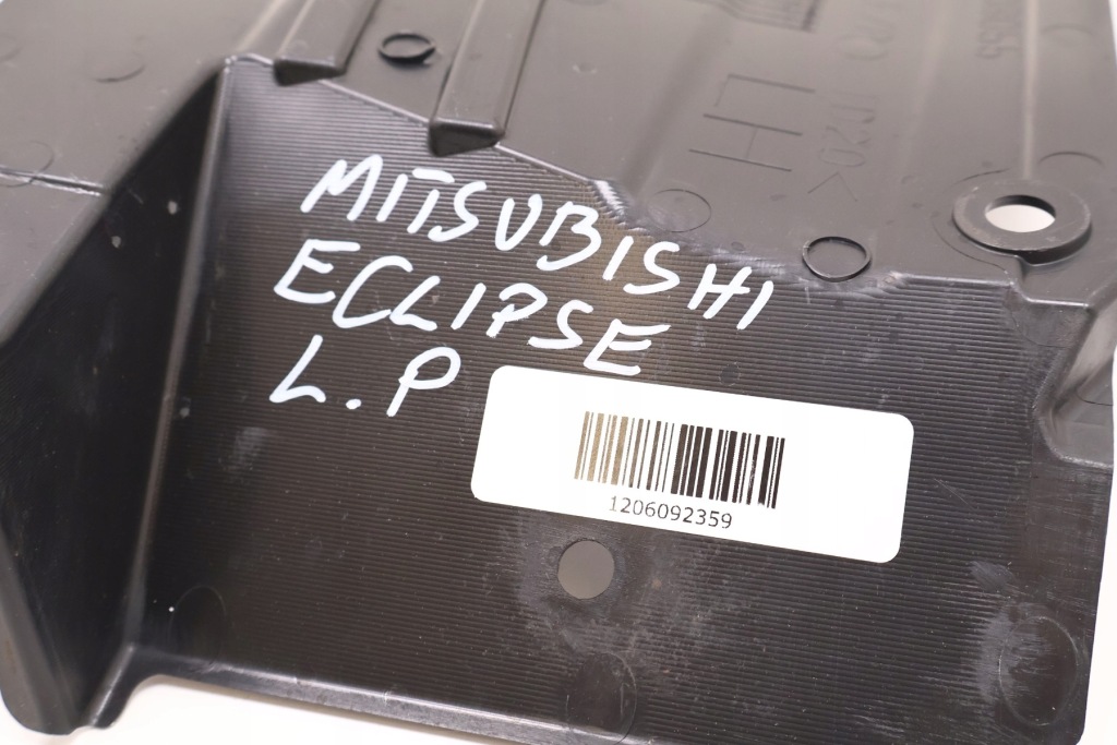 Mitsubishi eclipse cross накладка двигателя левая 5370b055 Киев